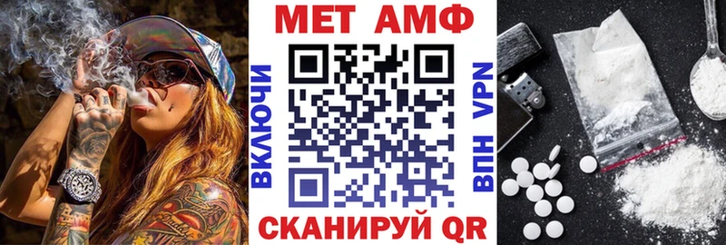 Amphetamine 97% Кадников