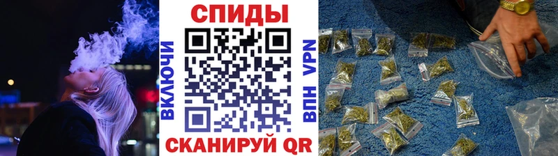 Бутират вода  наркошоп  Кадников 