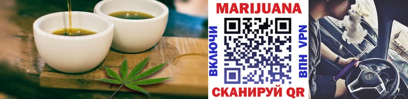 Canna-Cookies конопля  MEGA маркетплейс  Кадников 