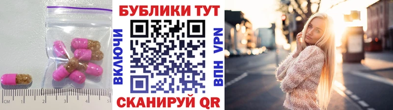 где купить наркоту  сайты даркнета формула  ЭКСТАЗИ ешки  Кадников 