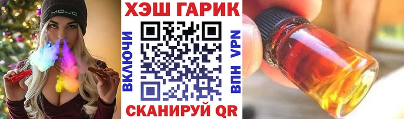 наркошоп  Кадников  ГАШИШ ice o lator 