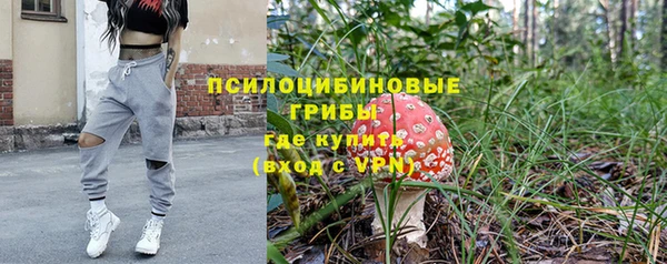 каннабис Абдулино