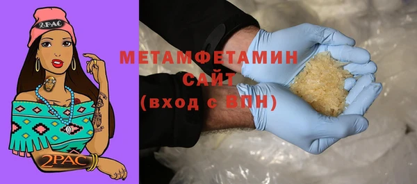 СК Приозерск