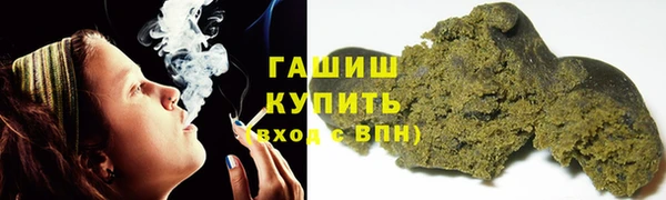 прущий лед Протвино