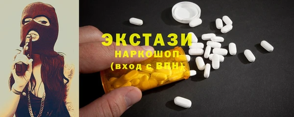 твердый Пролетарск