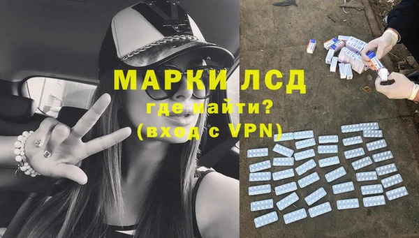 твердый Пролетарск