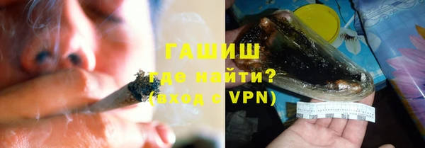 каннабис Абдулино