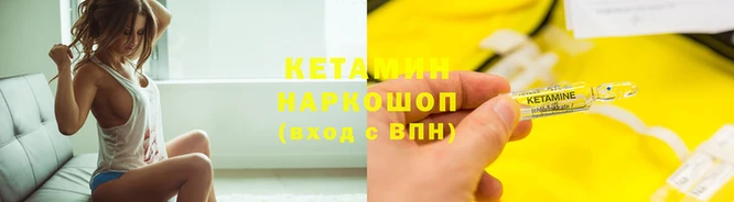 твердый Пролетарск