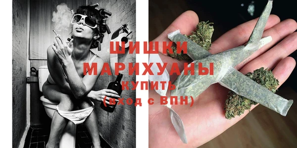 прущий лед Протвино