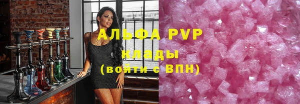 твердый Пролетарск