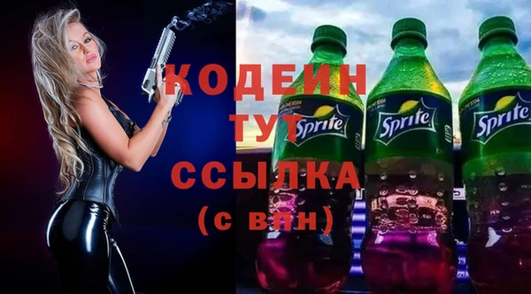твердый Пролетарск