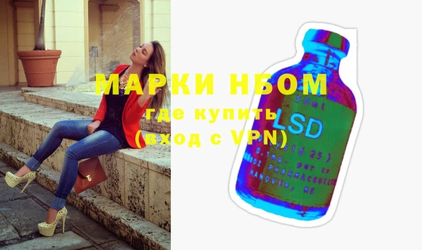 каннабис Абдулино