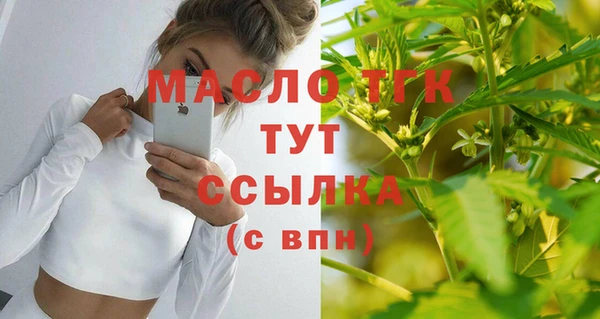 СК Приозерск