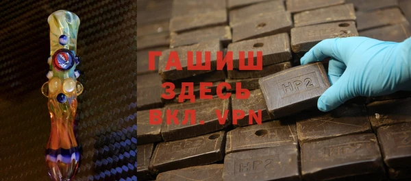 каннабис Абдулино