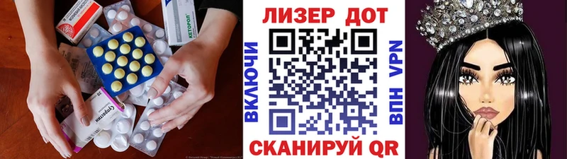 ЛСД экстази ecstasy  Кадников 