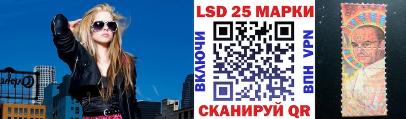 Марки N-bome 1500мкг  наркота  Кадников 